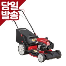 트로이빌트 자주식 전륜 잔디깎기 TB230 브리가엔진! 조경관리 과수원잔디관리 제초기 잔디깍기, 트로이 빌트 잔디깎기 TB230 자주식 전륜 깍기