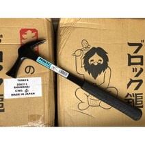 형틀목수 도구 망치 공사장 나무 작업 알루미늄, B타입 - 395mm(705g)