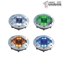 도로 경고등 4방향 원형 쏠라 표지병 HK-A10, 녹색