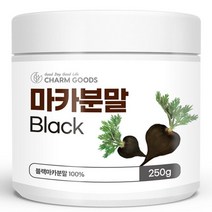 페루 블랙마카 분말 250g 1통, 기타, 기타