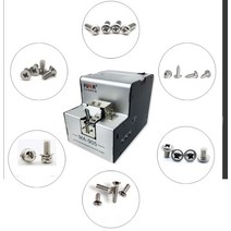 스크류피더기 볼트 피더기 나사 공급기 조립라인 1.0-5.0mm 조정 가능한 레일 트랙, 하지만-560