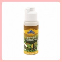 마따따비가루 반려묘마따따비 스트레스해소 개다래나무 1P 마따따비 가루, 상품선택