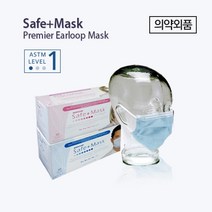 메디컴마스크 의약외품 덴탈마스크 귀가 편한 마스크 황사마스크 성인용마스크, 핑크