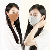 항균루비셀 소프트/핏 퍼프 마스크, 소프트 검정 B