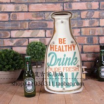 나래바 네온사인 무선 LED전광판 만들기 미니간판 호프집 카페 레트로 감성 간판 벽장식, BR531 19*5*40.5cm