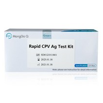 MongGo Q 개 디스템퍼 파보바이러스 테스트 키트 가정 건강 감지 개 안전 용품, 2.CPV