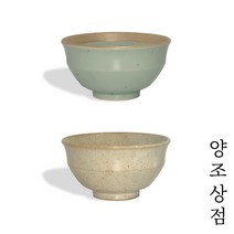 도자기 막걸리잔 도자기잔 예쁜 막걸리잔 청자잔 빈티지잔, 1-1 빈티지 연갈색 잔 1개