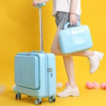기내용 캐리어 여행용 러기지 프론트 오픈 20소형 트롤리 패스워드 박스 라이트 소형 탑승 비즈니스 남녀 24망 레드
