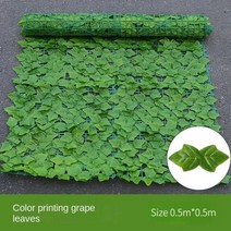 목재휀스 알미늄 대문 목재 울타리 새로운 인공 녹색 심기 벽 개인 정보 보호 아이비 정원 안뜰 장벽 잎 홈 인테리어, 100cmx200cm+색상ful grape leave