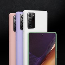 갤럭시 노트 10 플러스 20 울트라 알칸타라 실리콘 풀커버 케이스