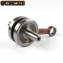 자전거크랭크 풀서클 크랭크 포켓 바이크 스쿠터 스트로크 엔진 샤프트 부품 미니 먼지 자전거 쿼드, 한개옵션0