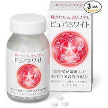 서플리먼트 퓨어 화이트(PURE WHITE) 【3개】 시세이도 퓨어 화이트 태블릿 240알×3개 (4901872046928) B0, One Size_One Color, 상세 설명 참조0