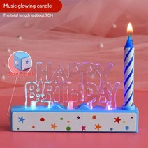 생일케이크초 숫자초 예쁜초 연꽃초 골드초 파티용품 생일 초 조명 뮤지컬 전자 양초 케이크 크리에이티브, 04 04