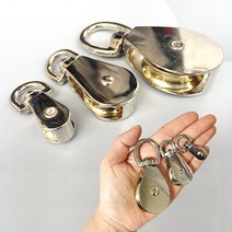 하우스도르래 소형 도르래 도르레 미니 소도래 개줄, 3. 하우스도르래(36mm)-대