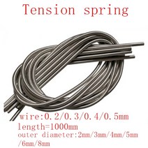 1 개 와이어 0.2mm 0.3mm 0.4mm 0.5mm 0.6mm m 스테인레스 스틸 인장 스프링 연장 직경 2mm/3mm/4mm/5mm/6mm/8mm, [08] 0.4x4x1000