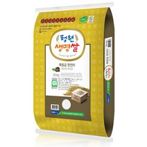 [맘스킹]22년 청원생명쌀 햅쌀 추청 등급특(완전미) 20kg, 1개