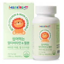 씹어먹는 종합비타민 아기 철분 유아 멀티비타민 츄어블 초등학생 어린이영양제 90정 2박스, 2개