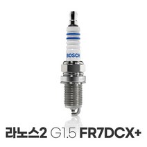 보쉬 라노스2 G1.5 이트륨 점화플러그 FR7DCX+ (+11), 상세페이지 참조