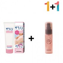 닭살 피부 로션 보습제 고보습 팔드름 모공 30대, 자라논닭살로션 1개_럭센스멀티밤 1개