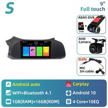 2Din 안드로이드 자동차 라디오 GM 쉐보레 오닉스 프리즈마 조이 프레스룸 LT 2012-2019 GPS 네비게이션, 16 S-Carplay CAM DVR