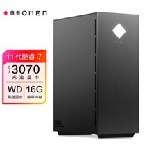 5600x 3606 ti 6600xt 지포스 gtx 3060 HP HP Shadow Elf 8 수냉식 게임용 고급 데스크탑 컴퓨터 호스트 오버클러킹 i9 12900K 64G, 풀 버전