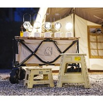 슬로워 폴딩 스툴 카지노 CASINO 감성 인테리어 캠핑 체어, 샌드 SAND