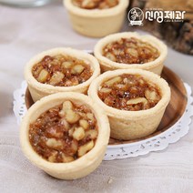 [신성제과] 미니 호두파이 20g 24개입