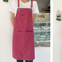 고케이 바리스타 카페 앞치마, 러블리핑크