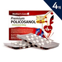 마더스케어 뉴질랜드 폴리코사놀 66.8mg60정X4개 사탕수수 추천 policosanol, 단품, 단품