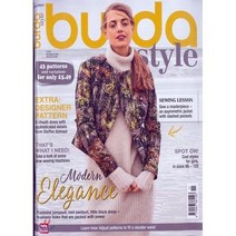 Burda Style (월간) : 2017년 11월
