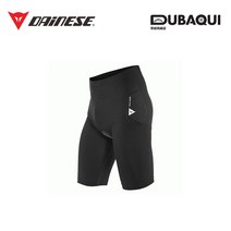 다이네즈 보호대 TRAIL SKINS SHORTS 쇼츠 자전거의류
