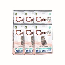 캐츠랑 전연령 3kg x6포 고양이 사료, 닭, 6개