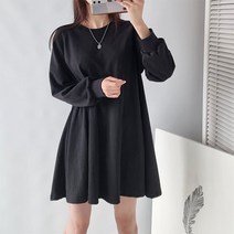 세라제이 A라인 플레어 긴팔 미디 원피스