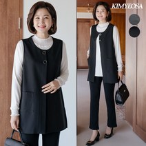 로데르 밑단 슬릿 베스트