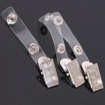 이름표 집게 10개 명찰 네임텍 배지 사원증 클립 행사용 집개 스트랩