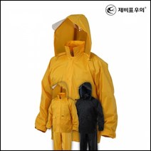 제비표우의 SI-112 경작업우의 상하세트 L XL 2XL