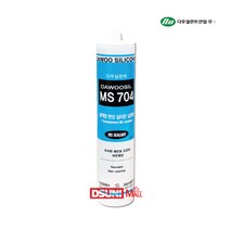 다우실MS704 변성실리콘 변성우레탄 방수용실리콘, 다우실MS704_백색