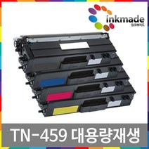 TN-459 브라더 대용량 재생토너 HL-L8360CDW L8260CDN MFC-L8900CDW L8690CDW, 1. 검정대용량재생토너, 1개