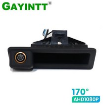 GAYINTT HD AHD 차량 후방 카메라 4채널 미러모니터, 은
