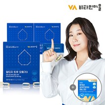 비타민마을 rTG 알티지오메가3 트루 3박스 180캡슐 6개월분 + 상어간유, 단품, 단품
