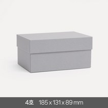 고급 선물 상자 4호 답례품 싸바리 패키지 기프트 포장 무지 국산 케이스, 그레이 1개