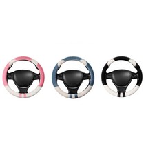 여성운전자 스웨이드 소형차 핸들커버 1톤화물차 중형, 화이트핑크