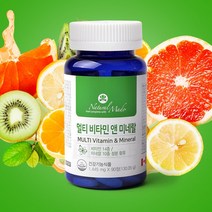 multivitamin 캐나다 종합 영양제 멀티비타민 미네랄 크롬 몰리브덴 망간 요오드 구리 아연 철 마그네슘 칼슘 셀레늄 엽산 판토텐산 나이아신 베타카로틴 영양제, 4통