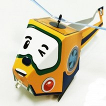 사이언스존 [홀리콥터-홀센서(Hall센서 자기센서) 5인용] 과학실험 과학교구 과학실험키트 창의력 학습교구