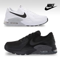 나이키 ~330mm 빅사이즈스니커즈 나이키에어맥스 왕발큰남성신발 운동화 AWA02