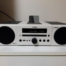 30핀 블루투스 5.0 야마하 무선 엠프 음악 수신기 노래방 리시버 CRX-040 TSX130 TSX70 PDX13 스피커, 01 Bluetooth 5.0, 01 Black