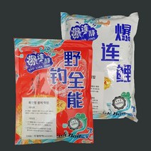 중국떡밥 폭연정 잉어 떡밥 1kg 덕용포장, (P-02) 폭연정 잉어 떡밥 1000g