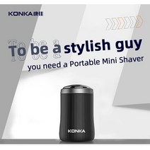 호환형 KONKA-휴대용 미니 전기 면도기 습식 및 건식 사용 테이프 C 충전 남성용, [01] 금, 01 금