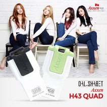 Axxen 액센 H43 QUAD USB 2.0, 블랙, 4GB 블랙