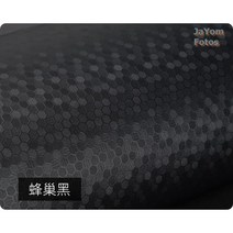 Fuji Fujifilm XF 35mm F2 R WR 안티 스크래치 카메라 스티커 코트 랩 보호 필름 바디 프로텍터 스킨 커버, No.5